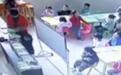 贵州安顺教育部门回应“幼师2分钟连打4幼童”：系班主任已拘留