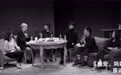 《晚安，妈妈》将开启鼓楼西剧场第三季经典剧目轮演