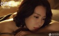 《长安道》发新剧照 陈数用高级性感为反派角色注入深度