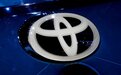 丰田汽车前10月在华销量增长7.2%，超全球平均水平