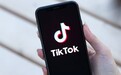 抖音海外版TikTok扩张放缓 Q3全球下载量首次下滑