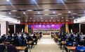 共论佛教中国化：第三届天台佛教学术研讨会在甬召开