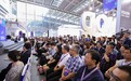 探寻工业设计多元融合 绽放未来全能先锋创想