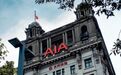 保险业开放：股比“铁顶”突破，外资保险变革