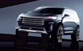 全球首发在即  EXEED星途VX Concept Car设计草图曝光