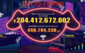 京东2019年双11累计交易额达2044亿元