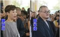 知法犯法！香港建制派议员动议解除两名泛暴派议员职务