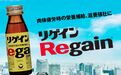 日本引以为傲的"24小时营业" 正被便利店巨头放弃