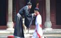 礼俗互动：中国是如何成为礼仪之邦的？