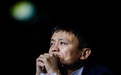 “回应造假”Jack Ma、“换道超车”许家印