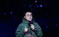 经营利润率增长至3.3% 徐雷揭秘京东零售的创新路径
