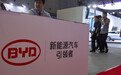 比亚迪拟发债百亿补充营运资金、偿还借款，负债率已达68%
