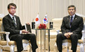 美国会通过决议敦促日韩恢复友好 日本网友：多管闲事