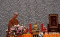 名蓝得主：定明法师荣膺福清黄檗山万福寺方丈