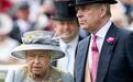 安德鲁王子刚被解除王室公职，英女王又取消其60岁生日庆典