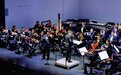 浙江交响乐团在西班牙成功举办“万里共婵娟交响音乐会”