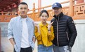 《幸福还会来敲门》杀青 共同成长不舍别离