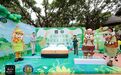 金可儿携手长隆发布联名限量款床垫 跨界IP成就明星爆款