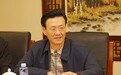 吉林省人民检察院原检察长杨克勤被双开：以案谋私、卖官鬻爵