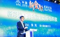 度小满CEO朱光：2020年金融机构将面临空前挑战