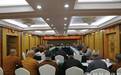 湖南佛教协会召开第七届常务理事会第三次会议