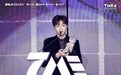 用心做音乐，用成绩证明实力，陈立农拿下2019TMEA双项音乐大奖