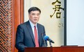 助力新时代高质量发展，《中国5G经济报告2020》正式发布