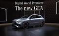 更敦实的一次大变 全新一代梅赛德斯-奔驰 GLA级正式亮相