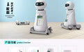 家庭陪护机器人—碧桂园“未来契约”社会设计百强