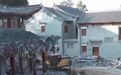 湖南“邵东第一豪宅”被拆：业主旗下有4家房企 曾被税务部门处罚