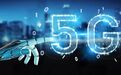 报告预计：2025年，中国5G用户将超8亿！成全球最大5G市场