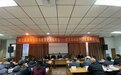 第七届国际西南佛教文化论坛年会在云南大学召开