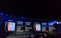 vivo X30系列手机发布 支持双模5G售价3298元起