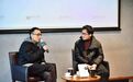 孔亚雷、吴琦对谈：这个时代大家都喜欢下判断，喜欢站队