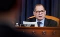 美国众议院又发布了一份弹劾调查报告 长达658页