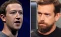 Twitter CEO与扎克伯格“断交”：跟一顿羊肉有关？