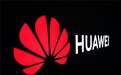 用华为5G遭监听？法运营商CEO：一派胡言