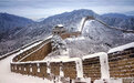 下雪不影响爬长城！今日八达岭长城景区正常开放