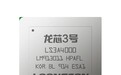 龙芯发布新一代自主研发通用CPU龙芯3A4000/3B4000