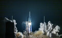 长征五号遥三运载火箭发射成功