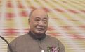 海南省委原书记邓鸿勋逝世，享年88岁