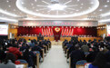 政协武昌区第十四届委员会第五次会议隆重开幕