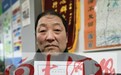 “男生解救被猥亵少女受伤还手后被羁押”，当地检察院：复查