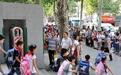 中小学在职教师培训机构兼职将被严查，直至吊销教师资格证