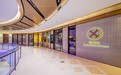 2022凤凰网美食盛典上海提名餐厅｜菁禧荟·外滩店