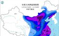 陕西省启动重大气象灾害 （寒潮）Ⅲ级应急响应 寒潮天气如何防御