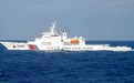 新年第一巡！中国海警舰艇编队在钓鱼岛领海内巡航