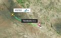 伊朗坠机细节曝光！176人国籍公布 可能坠机原因大揭秘