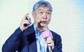 李培根：教师的存在方式应该改变