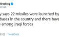 伊拉克军方：伊朗发射了22枚导弹 ，伊拉克部队无伤亡